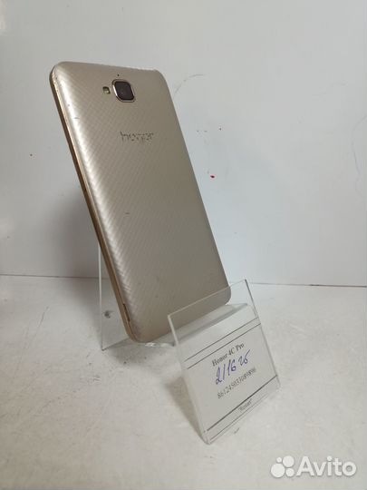 Honor 4C Pro