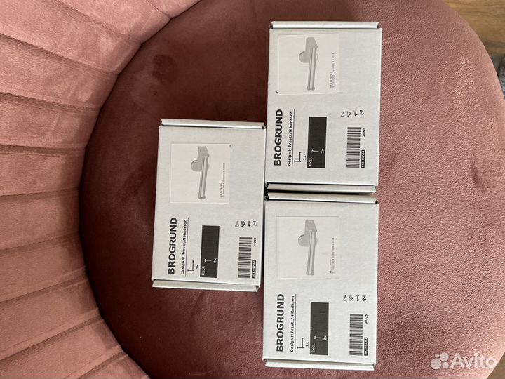 Брогрунд IKEA держатель туалетной бумаги