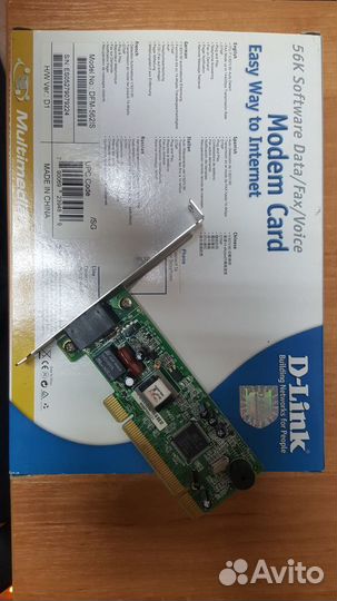 Модем DFM-562IS