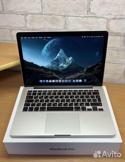 Apple MacBook Pro 13