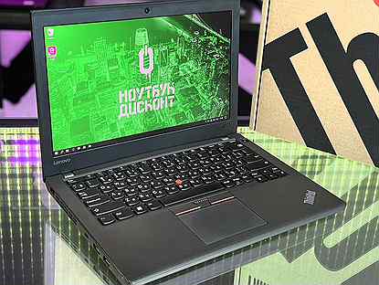 Легенда ThinkPad X270 i5-6300U 16GB 512SSD