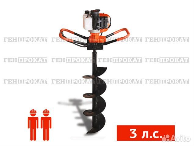 Аренда ямобура / бурояма / бензобура / мотобура