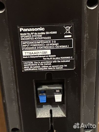 Колонки panasonic