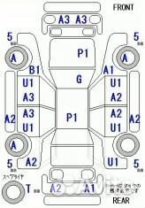 Рулевая крестовина Toyota Vista/Vista Ardeo AZV50/AZV50G/SV50/SV50G/ZZV50/ZZV50G