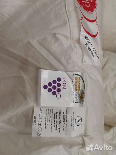 Пуховая перина