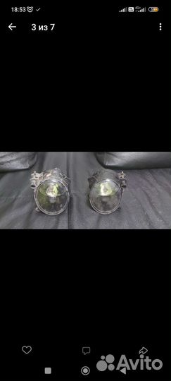 Противотуманные фары