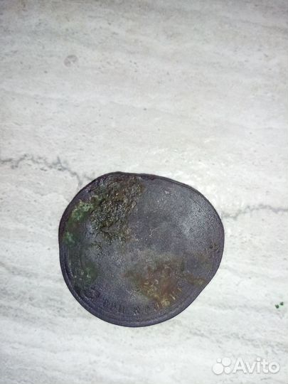 Монета надчекан герба СССР на 3 копейки ри