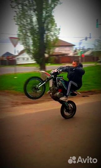 Regyl moto