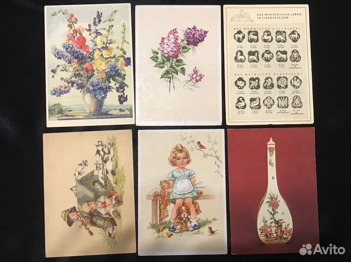 Винтажные открытки ссср. Открытки DDR