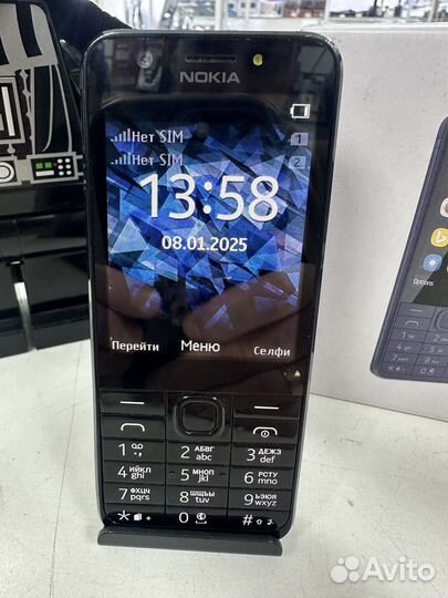 Nokia 230