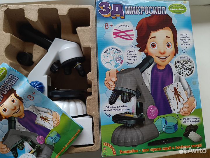 Микроскоп детский