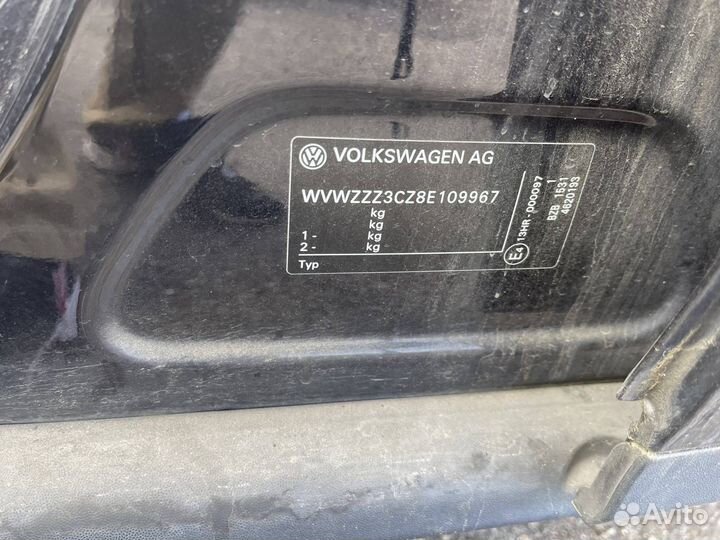 Усилитель бампера заднего задний Volkswagen Passat