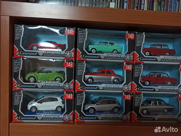 Модели Cararama 1:43