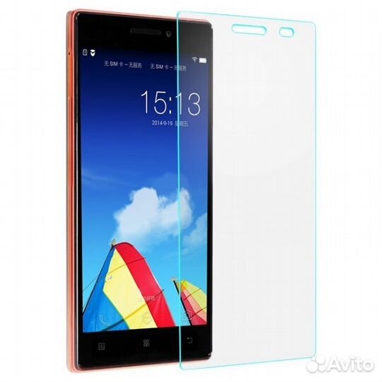 Защитное стекло Lenovo Vibe X2 Pro (0.26мм - 9H)