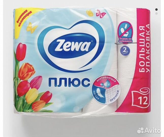 Туалетная бумага zewa