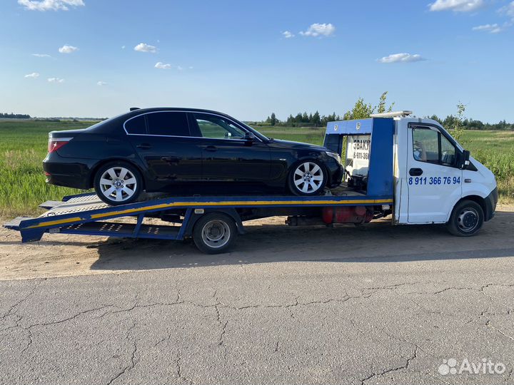 Эвакуатор по РФ и снг круглосуточно