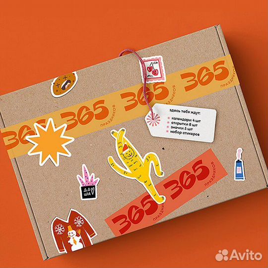 Наклейки, этикетки, стикеры, брендирование