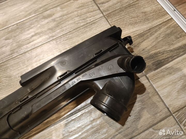 Воздухозаборник