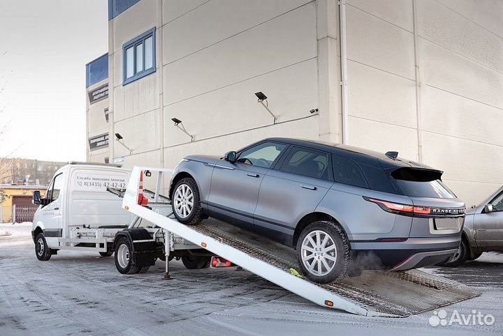 Эвакуатор Лобва