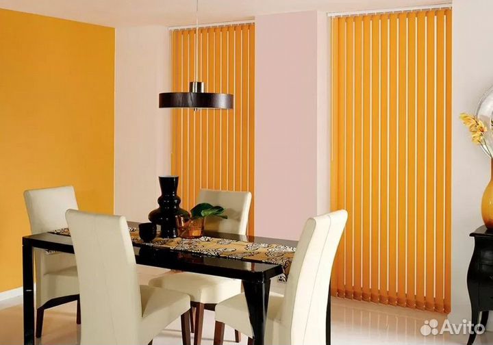 Вертикальные жалюзи от производителя