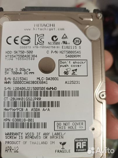 Диски для ноутбука 1тб, 500гб, 250гб