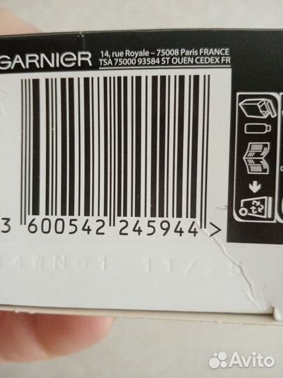 Краска для волос Garnier Olia без аммиака