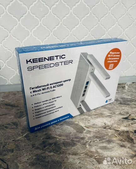 Роутер Keenetic Speedster (KN-3012), новый