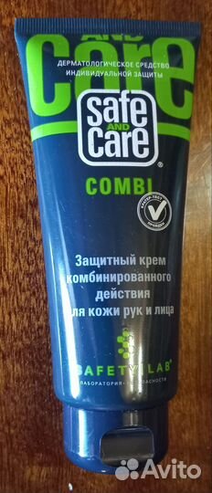 Крем, скраб для рук