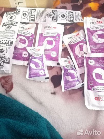 Средства для ухода за лежачими