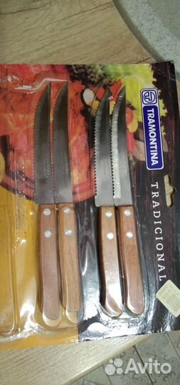 Ножи хлебные, новые