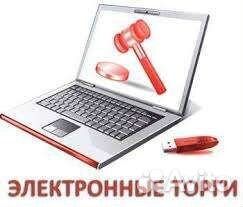 Составление договоров