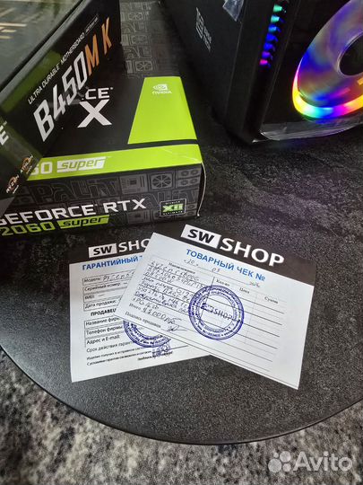 Игровой пк Ryzen 5 5600G / Rtx 2060 Super
