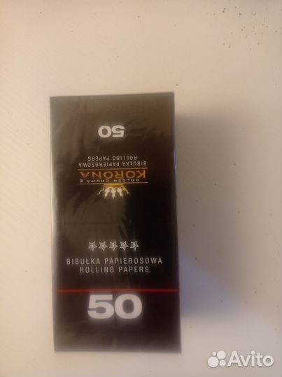 Бумага для самокруток