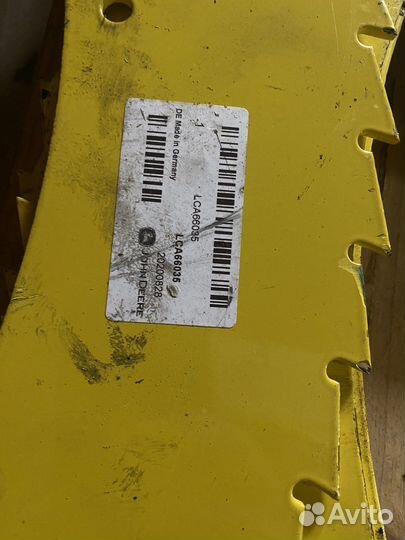 Джон Дир LCA66035 нож жатки Kemper
