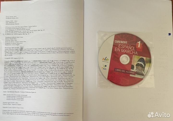 Espanol EN marcha libro DEL alumno A1