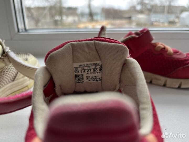 Кроссовки детские adidas 27 размер