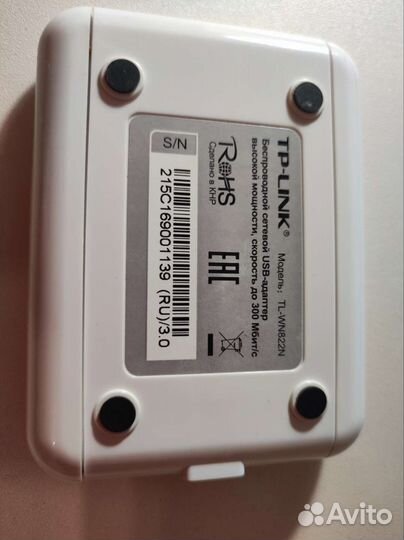 WiFi адаптер TP-link TL-WN822N, белый