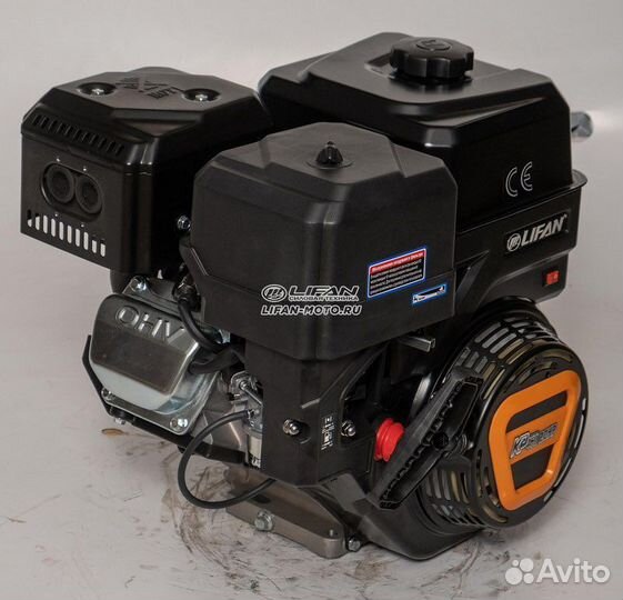 Двигатель lifan 16 Л.С. KP420 (420) (вал D25 мм)