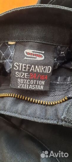 Вещи пакетом для подростка