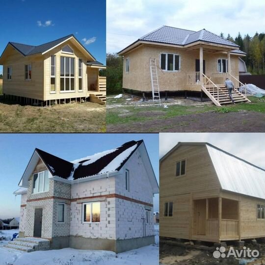 Бригада строителей домов и кровлиные работы