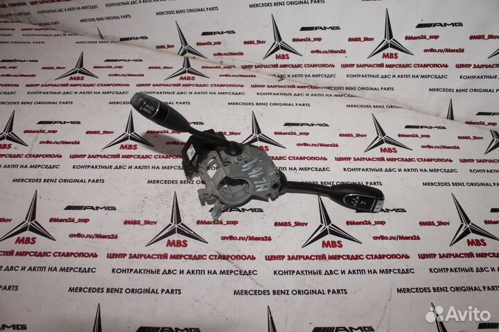 Переключатель подрулевой АКПП w164 ML Мерседес