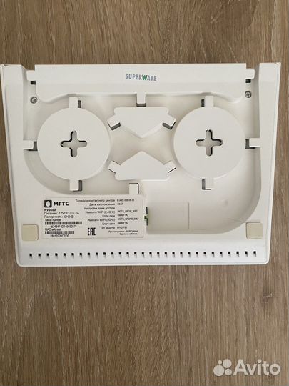 Роутер оптический sercomm rv6699 pon
