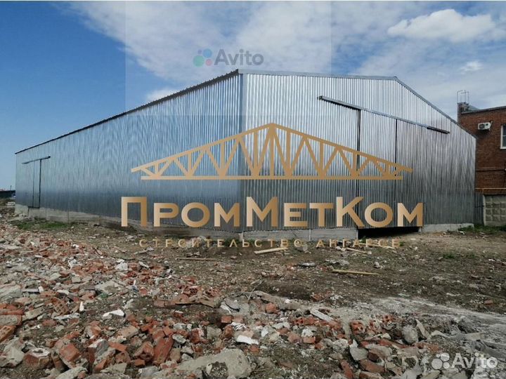 Ангар под производство
