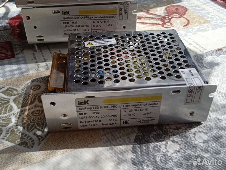 Блок питания для светодиодной ленты