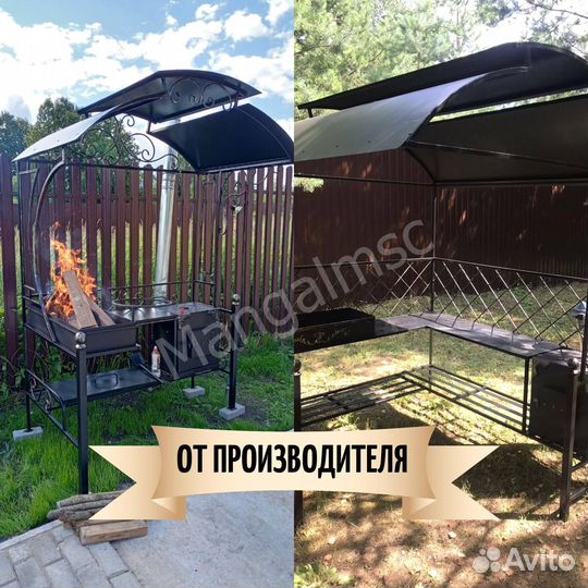 Мангал с печью под казан
