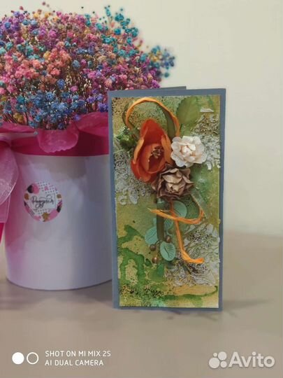 Открытки ручной работы