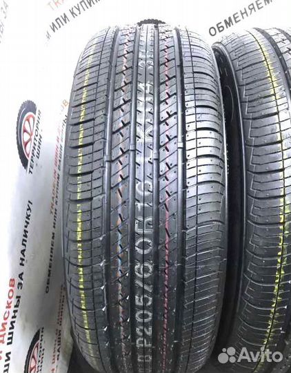 Kumho Solus KH14 215/65 R15 90L