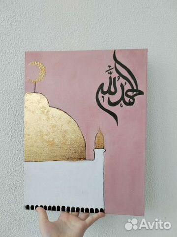 Мусульманская картина шамаиль ручная работа