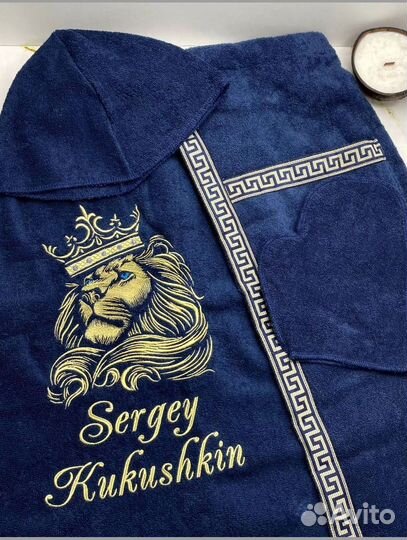 Банный набор