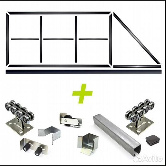 Ворота откатные комплект собственного производства